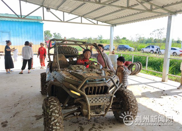 The First National Cross-Country Motocross “Yingcheng Cup” to be Held in Jingzhou City, 2024 -illustration-1