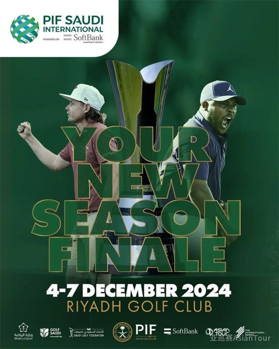 PIF Saudi International Becomes Asian Tour’s Year-End Showdown with $5 Million Purse -illustration-