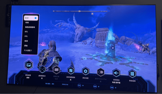 Samsung's dedicated game toolbar provides multiple boosters for players