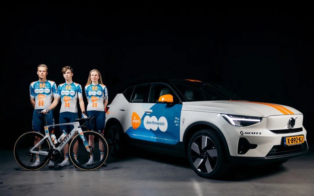 New Kit Unveiled: DSM-Firmenich PostNL Team Reveals 2024 Identity -illustration-1