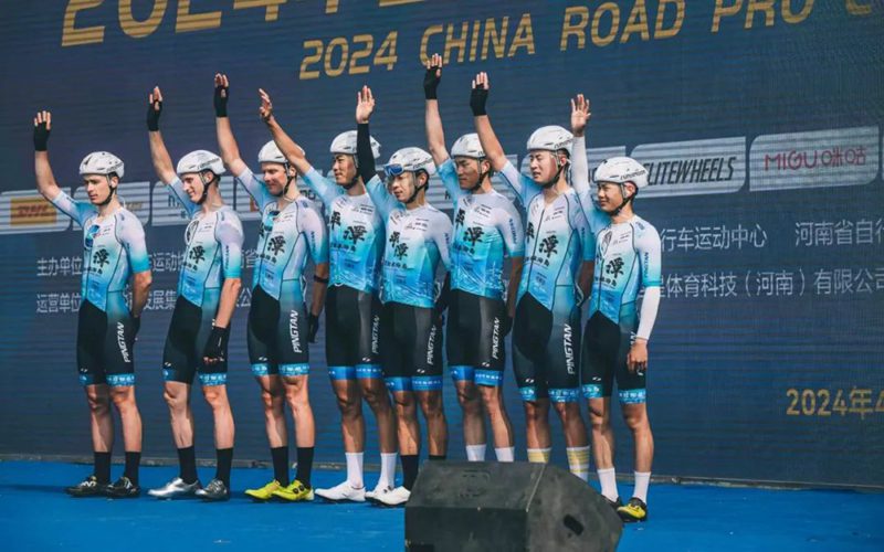 Team First, Pingtan Island Team Takes on the 2024 China Road Cycling Professional League (Puyang, Henan) -illustration-