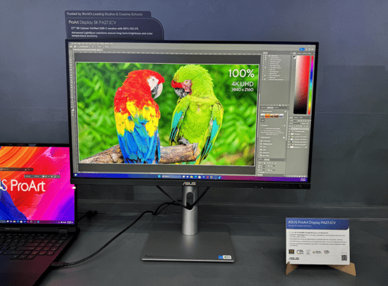 2024 Taipei Computex Kicks Off with ASUS Unveiling a Range of High-Performance Monitors! -illustration-6