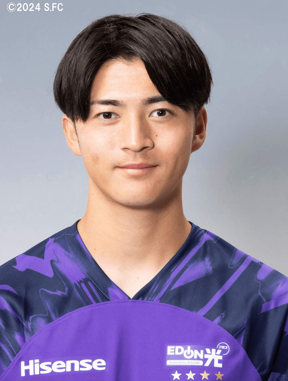 OFFICIAL: Hiroshima Sanfrecce Midfielder Kawanami Takumi Transfers to RB Salzburg in Austria’s Bundesliga -illustration-