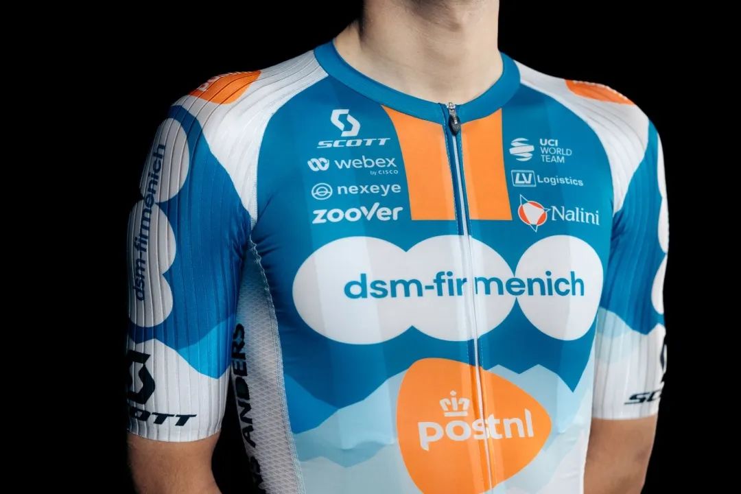 New Kit Unveiled: DSM-Firmenich PostNL Team Reveals 2024 Identity -illustration-3