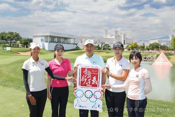 First Battle at the Golden Bear! The Rise of Amateur Talents in the Hubei China Ladies Elite -illustration-