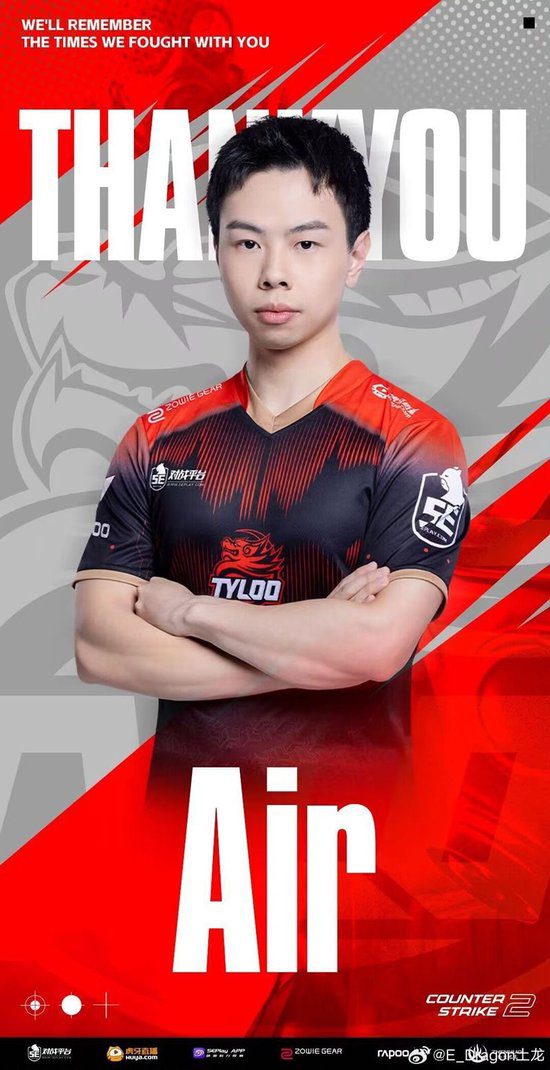 TYLOO Officially Announces Split with CS Division Manager Air -illustration-