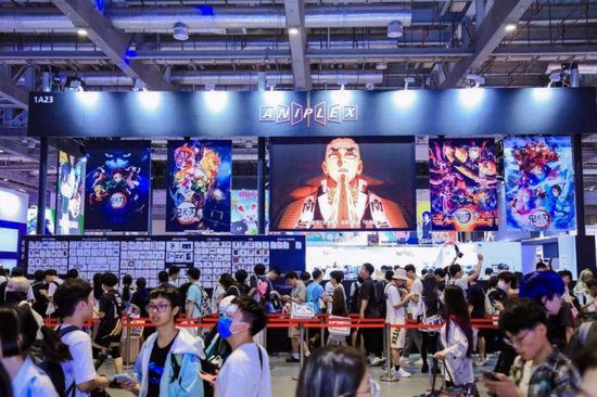 ANIPLEX Showcases at BilibiliWorld 2024: Resonance of Popular Anime IPs and Creative Technology -illustration-