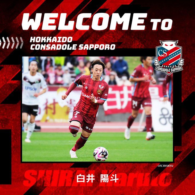 Official: Forward Yuto Shirai joins Consadole Sapporo -illustration-