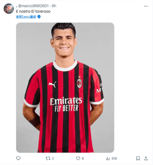 How Savage! Atl茅tico’s Official Media Congratulates Morata on the Title Win, Overseas Fans Put a Milan Jersey on Him in the Comments Section -illustration-1