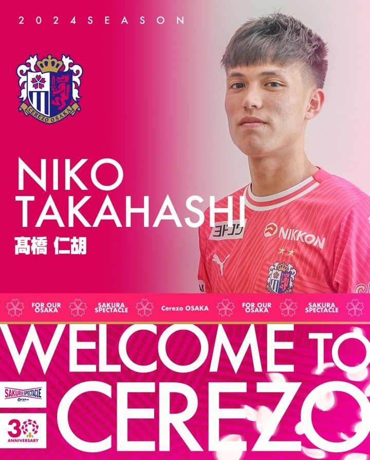 Official: Cerezo Osaka Signs Barcelona Youth Product Renko Takahashi -illustration-