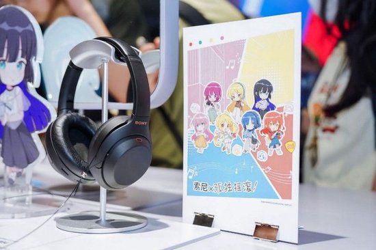 ANIPLEX Showcases at BilibiliWorld 2024: Resonance of Popular Anime IPs and Creative Technology -illustration-11