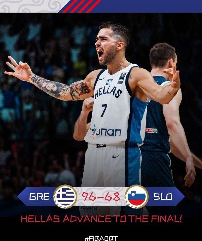 Men’s Basketball Olympic Qualifying Tournament Semifinals Recap: Greece Dominates Slovenia, Brazil Eliminates Philippines -illustration-