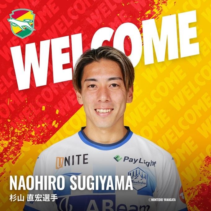 Official: Chiba City FC Signs Naohiro Sugiyama from Gamba Osaka on Loan -illustration-