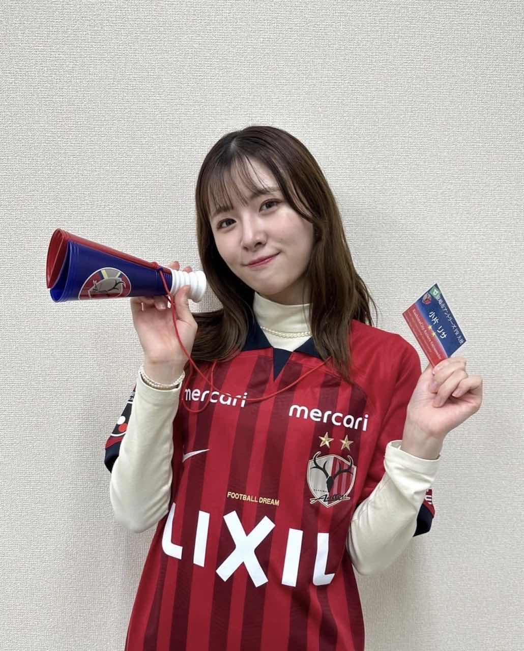 J.League Beautiful Fans Tour: Graceful, Genuine, with Smooth and Well-Proportioned Features -illustration-1