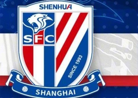 Media Figures: 2024 is Doomed to be the Season with the Most Record Challenges in Shanghai Shenhua’s History -illustration-