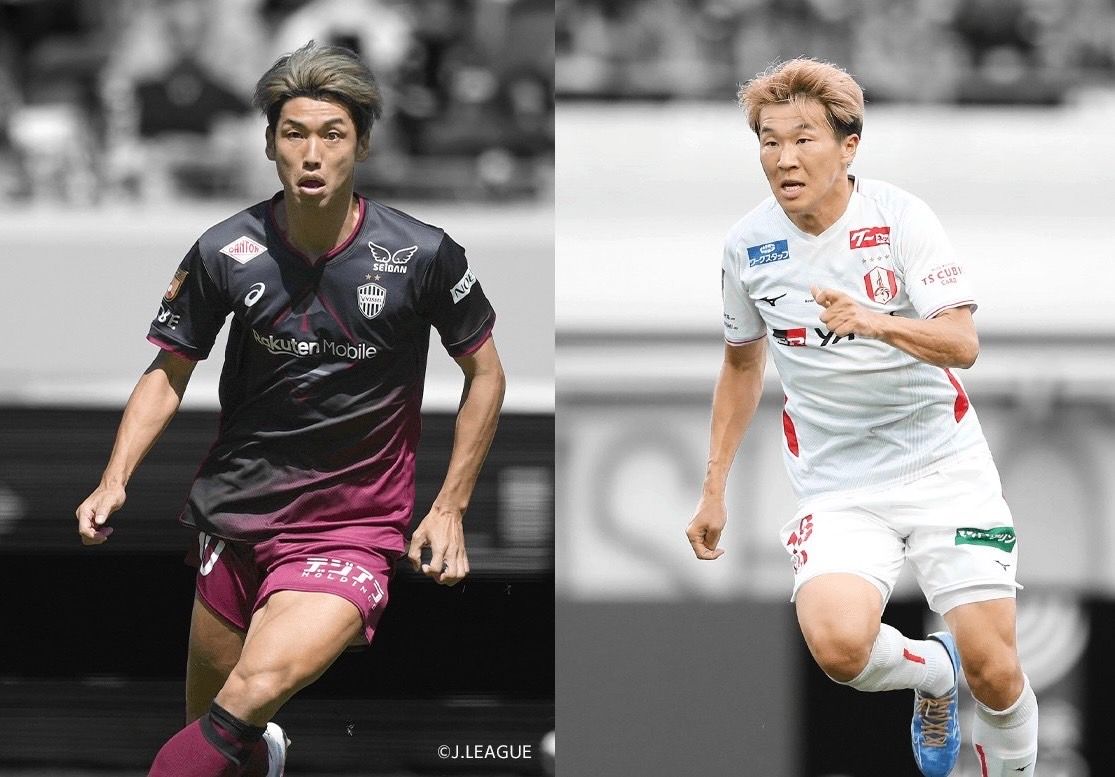 J1 League Preview: Kobe Struggle at Home as Nagoya Return to Winning Ways -illustration-