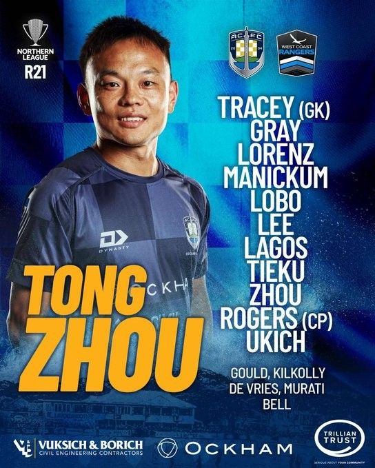 Today, Chinese player Zhou Tong starts for Northern League side Auckland City and graces the poster cover -illustration-