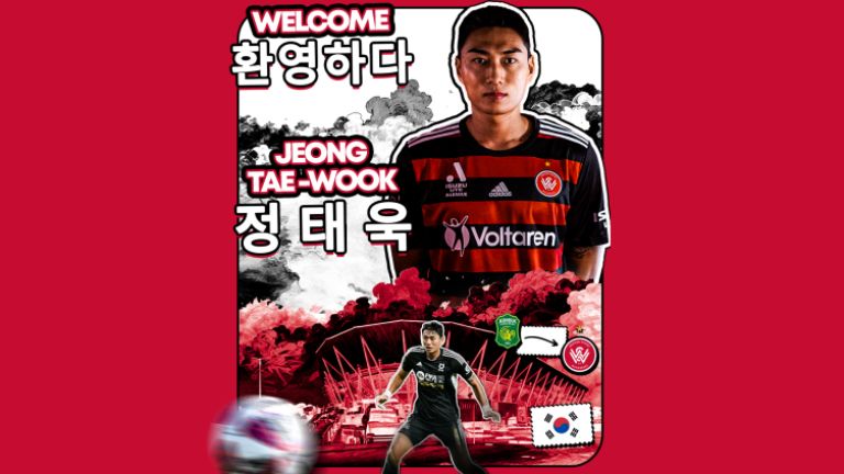 Official: Jeonbuk Hyundai Defender Jung Tae-Won Joins Western Sydney Wanderers on Loan -illustration-