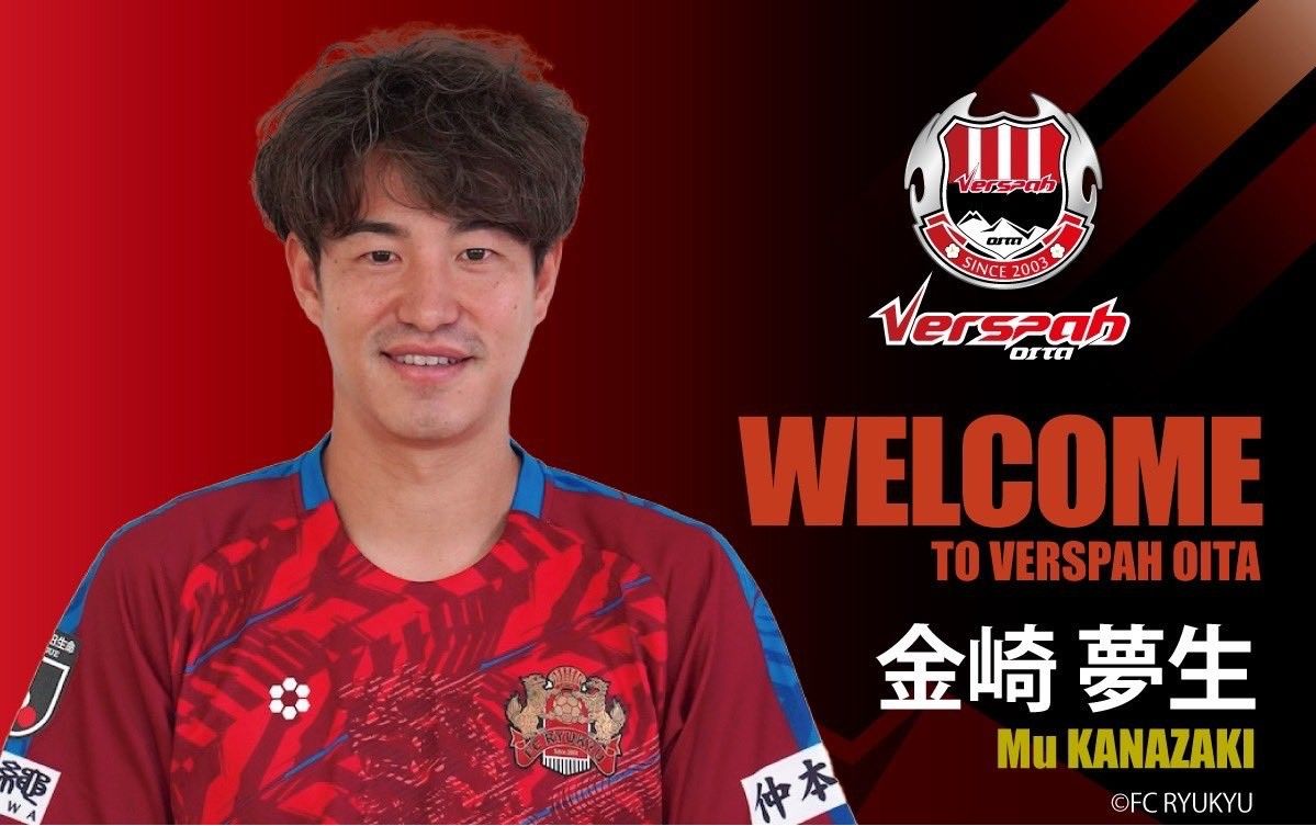 Official: Former Japan International Genki Omae Joins Azul Claro Numazu -illustration-