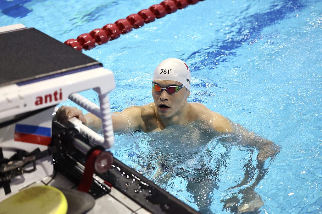 Sun Yang Returns Today to Compete in the 400m Freestyle Event with an Entry Time of 3 Minutes and 45 Seconds -illustration-