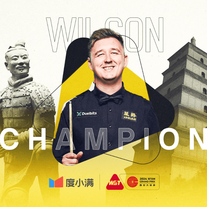 Kyren Wilson Defeats Trump to Claim Xi’an Grand Prix Title -illustration-