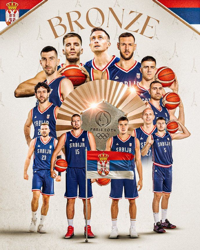 Serbian Men’s Basketball Team Wins First Olympic Bronze Medal; German Men’s Basketball Team Achieves Best Olympic Performance in Team History -illustration-