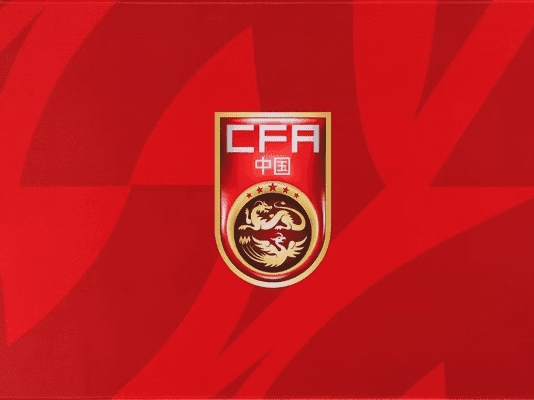 Official: Xiamen to Host China’s Home Game Against Japan in World Cup Qualifier -illustration-