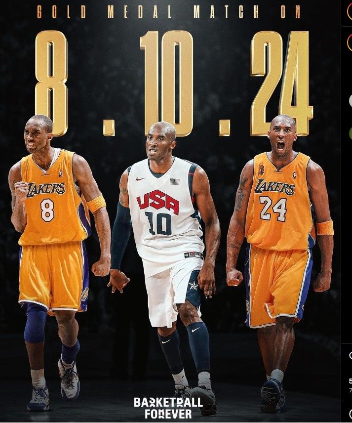 Date of Paris Olympic Men’s Basketball Finals Coincidentally Matches Kobe’s Three Jersey Numbers -illustration-