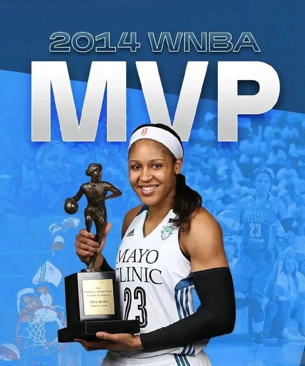 The Lynx Will Hold Maya Moore’s Jersey Retirement Ceremony Tomorrow! A Look Back at the “Unbeaten Queen’s” Glorious Career -illustration-3