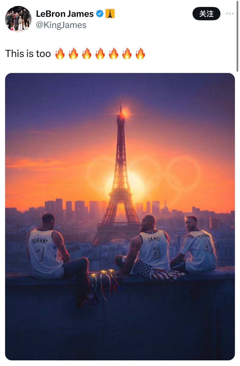 FIBA Releases Image to Commerate and Pay Tribute to James, Durant, and Curry on the Same Stage, James Shares -illustration-