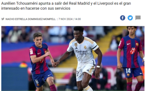 The Perfect Midfield Reinforcement! Liverpool Interested in Chouameni: May Offer €60 Million