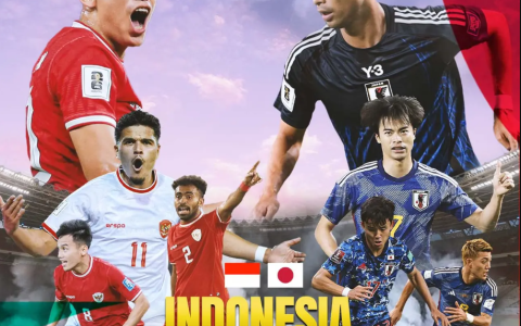 Indonesian Football Observation: Cannot Play Open Attack with Japan, Key is to "Take Out" Sanjyo Kusunoki