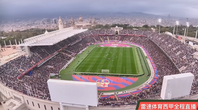 Mourning for the Victims of the Valencia Floods, La Liga Matches Convey Warmth