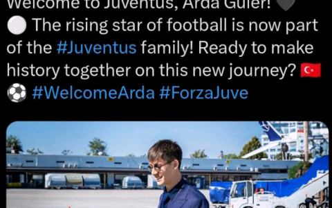 Hacked Account! Juventus Official English Twitter Claims Signing Guler, Club Denies and Deletes Post