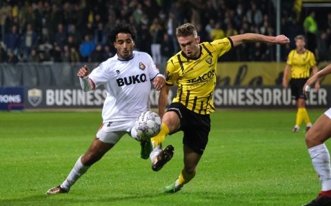 Advance Analysis of the Dutch Second Division: Telstar's Steady Home Performance and VVV-Venlo's New Technical Director Takes Office