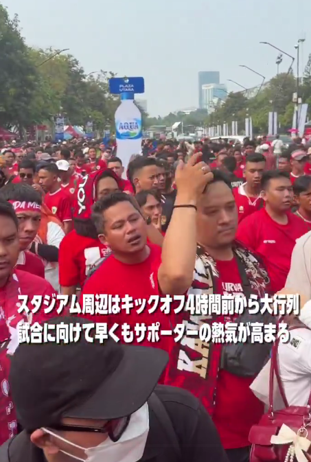 Japanese Media: To Prevent Another Stampede, Indonesia Deploys Divisions to Maintain Security Near Stadiums